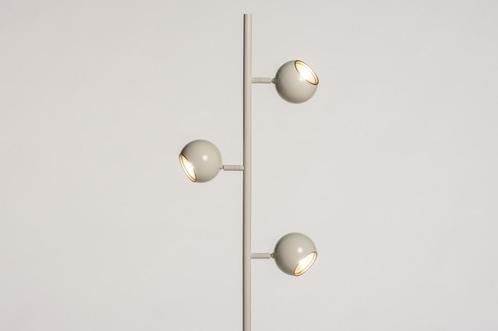 vloerlamp retro bol creme Off white bed bank hoekbank lamp, Huis en Inrichting, Lampen | Vloerlampen, Nieuw, Metaal, Ophalen of Verzenden