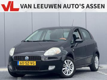 Fiat Grande Punto 1.4 Edizione Prima | Goed onderhouden | Cr beschikbaar voor biedingen