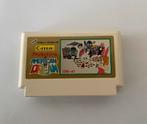 American Dream NES Nintendo Famicom FC NTSC, 1 speler, Ophalen of Verzenden, Zo goed als nieuw, Vanaf 3 jaar