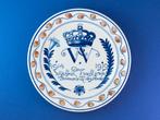 Porceleyne Fles 1919 Wijsheid Kracht 18cm (9) Oranje WO-1, Antiek en Kunst, Verzenden