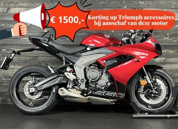 Triumph DAYTONA 660 CARNIVAL RED (bj 2025) beschikbaar voor biedingen