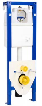 Ben Pro Flush Inbouwreservoir, Ophalen of Verzenden, Nieuw, Toilet