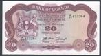 Uganda  10 Shillings 1966 Wildlife, Postzegels en Munten, Verzenden, Overige landen, Los biljet