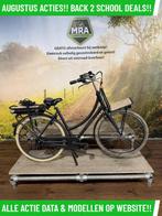 Batavus PackD elektrische fiets met voorwiel motor ebike!