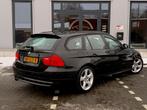 BMW 3-serie Touring 320i Business Line|Volledig onderhoud, Auto's, BMW, Euro 5, Achterwielaandrijving, Huisgarantie, 4 cilinders