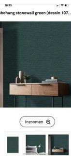 Fotobehang Groene Stenen Muur - Stoer & Stijlvol, Ophalen of Verzenden, Minder dan 10 m², Groen