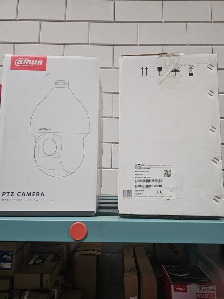 2x dahua PTZ Camera, Ophalen, Nieuw, Buitencamera