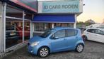 Opel Agila 1.2 Enjoy! Netjes! Luxe! Koopje! Apk!, Voorwielaandrijving, 86 pk, Gebruikt, 4 cilinders
