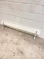 IKEA NATTAPA Zijsteun kinderbed, wit, Kinderen en Baby's, Ophalen of Verzenden, Zo goed als nieuw