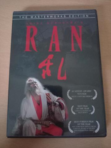 Ran - Akira Kurosawa - Masterworks Edition DVD beschikbaar voor biedingen