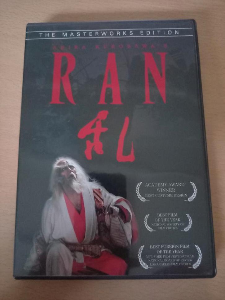 Ran - Akira Kurosawa - Masterworks Edition DVD, Cd's en Dvd's, Dvd's | Klassiekers, Zo goed als nieuw, Vanaf 16 jaar, Ophalen of Verzenden