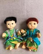 Japanse 'Pop Jongen 18 cm, Verzamelen, Poppen, Ophalen of Verzenden, Gebruikt, Pop