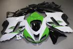 Motorfiets AVDB kuipdelen poor KAWASAKI ZX6R 2007 - 2008, Ophalen of Verzenden, Nieuw