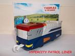 Trackmaster Tomy Tomica Hypercity Patrol Liner, Kinderen en Baby's, Speelgoed | Thomas de Trein, Ophalen of Verzenden, Gebruikt