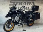 BMW R 1250 GS ADVENTURE (bj 2023), Motoren, Motoren | BMW, 2 cilinders, 1254 cc, Bedrijf, Onbekend