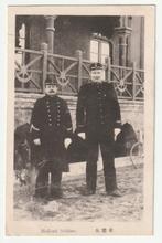 ansichtkaart Nederlandse militairen in China bokseropstand, Verzenden, Overige typen, X, Nederland