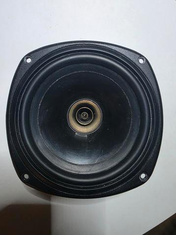 Tannoy D300 unit beschikbaar voor biedingen