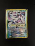 Palkia Lv.62 (MD 11), Verzenden, Zo goed als nieuw