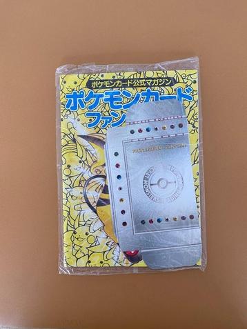 Trainer Fan Club Magazine Vol. 4 – Raichu Promo Deck beschikbaar voor biedingen