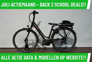 Koga elektrische fiets met BOSCH Middenmotor ebike! beschikbaar voor biedingen