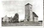 Par-171  Spaarnwoude, Verzenden, 1960 tot 1980, Ongelopen, Noord-Holland