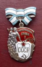 USSR Orde van Moederlijke Glorie eerste klasse 9 kinderen, Ophalen of Verzenden, Nederland