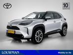 Toyota Yaris Cross 1.5 Hybrid Executive | Trekhaak |, 12 maanden, Gebruikt, Bedrijf, Hybride Elektrisch/Benzine