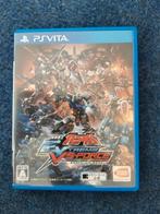 Ps vita  Extreme VS-Force, Ophalen of Verzenden, Zo goed als nieuw