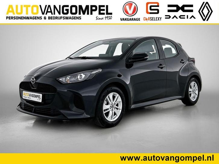 Mazda 2 Hybrid 1.5 Centre-line | CAMERA | NAVI | Winterpack, Auto's, Mazda, Te koop, ABS, Achteruitrijcamera, Adaptive Cruise Control