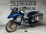 BMW R 1250 GS ADVENTURE (bj 2019) hp edition lage km, Motoren, Motoren | BMW, 2 cilinders, 1254 cc, Bedrijf, Onbekend