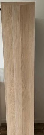 Billy boekenkast IKEA, Ophalen, Met plank(en), Minder dan 50 cm, Gebruikt