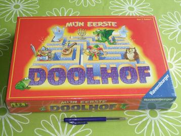 Nieuw in seal: Mijn eerste Doolhof beschikbaar voor biedingen