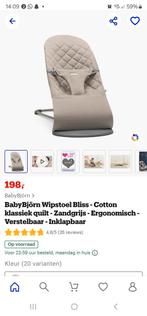 babybjorn, Ophalen of Verzenden, Gebruikt, Overige merken