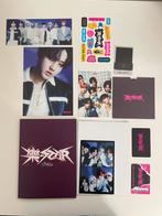 Straykids rockstar album limited star ver.PRE-ORDER BENEFITS, Ophalen of Verzenden, Zo goed als nieuw, Foto of Kaart