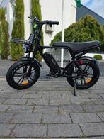 ACTIEPRIJZEN Fatbike C80 Pro,V20 Pro, V20 Mini, C80 Mini, Overige merken, Nieuw, Ophalen of Verzenden, 59 cm of meer