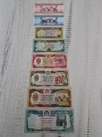 Afghanistan Bankbiljetten Set (8 stuks) UNC beschikbaar voor biedingen
