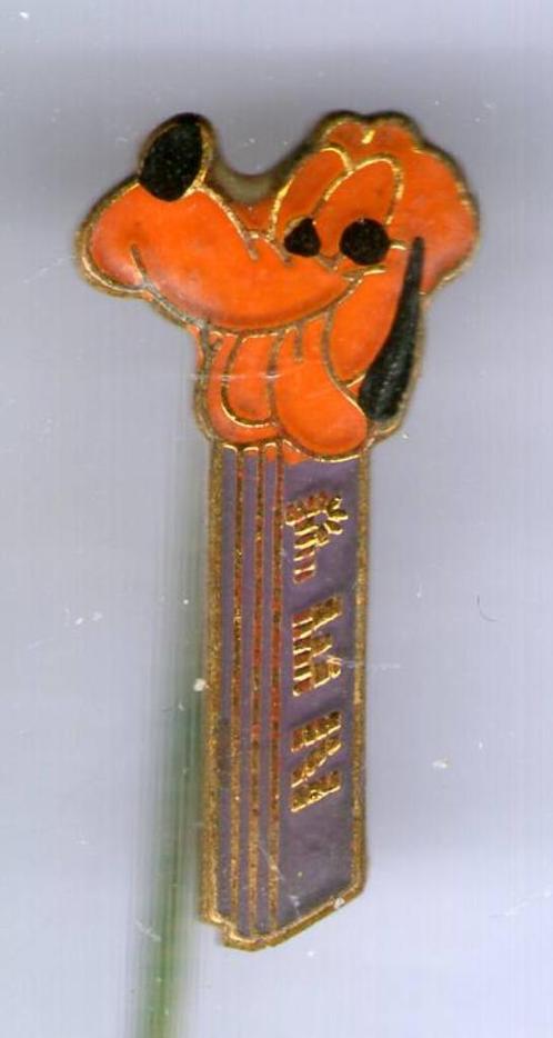 PEZ snoep pluto koper speldje ( N_165 ), Verzamelen, Speldjes, Pins en Buttons, Nieuw, Speldje of Pin, Figuurtje, Verzenden