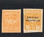 1919 1920 50k-1r BATUM-Britse bezetting-Rus Burgeroorlog, Postzegels en Munten, Postzegels | Europa | Rusland, Ophalen of Verzenden