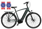 Vyber Ride E1 Pro Belt, elektrischefiets De ultieme comfort, Overige merken, Nieuw, Ophalen of Verzenden, 51 tot 55 cm