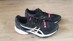 Asics sky elite FF 2 zaalschoenen zwart maat 41.5, Kleding | Dames, Schoenen, Verzenden, Zwart, Asics, Sneakers of Gympen
