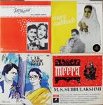 4 India soundtrack LP's ( Bollywood ), Ophalen of Verzenden, Gebruikt, 12 inch, Overige soorten