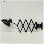 Kaiser iDell schaarlamp Model 6614, Christian Dell / Bahaus, Gebruikt, Bauhaus, Verzenden, Metaal