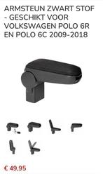 Armsteun Volkswagen Polo, Ophalen, Nieuw, Volkswagen