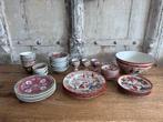 Chinees porselein  40-delig, Antiek en Kunst, Antiek | Porselein, Ophalen of Verzenden