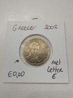 20 eurocent Griekenland 2002 met letter E, Ophalen of Verzenden, Griekenland, 20 cent, Losse munt