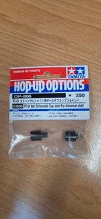 Tamiya TT-01 Ball Differential Cup Joint - Nieuw, Auto, Groter dan 1:32, Nieuw, Ophalen of Verzenden