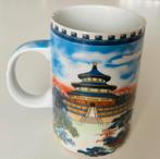 Chinese handgeschilderde mok, Huis en Inrichting, Keuken | Servies, Ophalen of Verzenden, Zo goed als nieuw, Overige stijlen, Kop(pen) en/of Schotel(s)