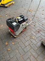 Trilplaat bomag, Ophalen of Verzenden
