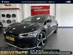 Kia EV6 Plus 77.4 kWh Kia EV6 Plus 77 kWh 20'' velgen!, Auto's, Kia, Automaat, 228 pk, Achterwielaandrijving, Gebruikt
