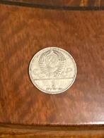1 Roebel Sovjet-Unie, Postzegels en Munten, Munten | Europa | Niet-Euromunten, Ophalen of Verzenden, Losse munt, Zilver